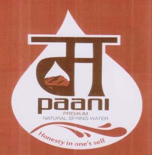 Mark logo