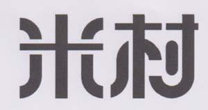 Mark logo
