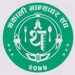 Mark logo