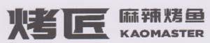 Mark logo
