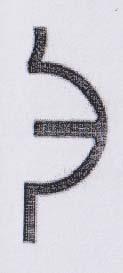 Mark logo