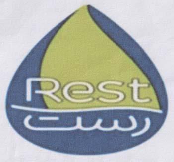 Mark logo