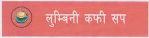 Mark logo