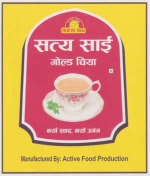 Mark logo
