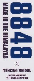 Mark logo