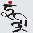 Mark logo