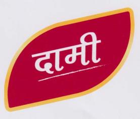 Mark logo