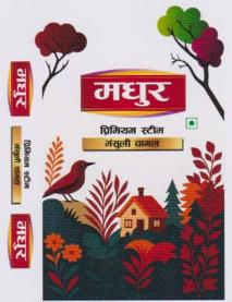 Mark logo
