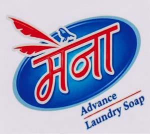 Mark logo