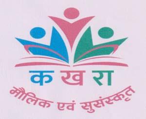 Mark logo