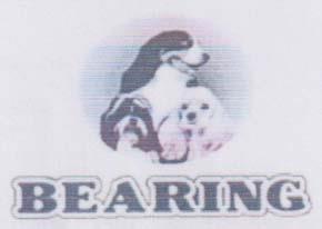 Mark logo