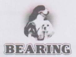 Mark logo