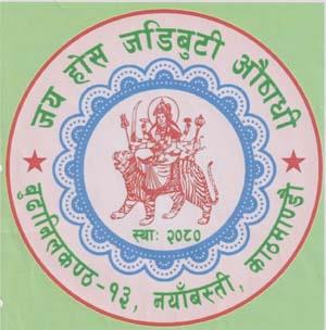 Mark logo