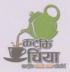 Mark logo