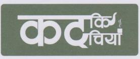 Mark logo