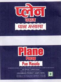 Mark logo