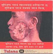 Mark logo