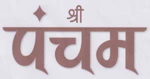 Mark logo