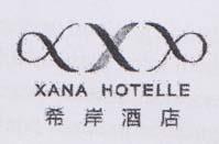 Mark logo