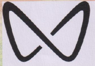 Mark logo