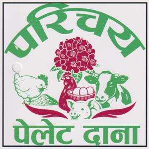 Mark logo