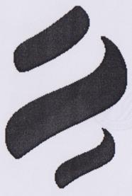 Mark logo