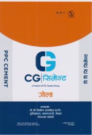 Mark logo