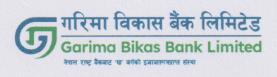 Mark logo