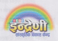 Mark logo