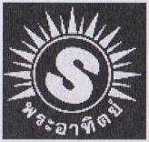 Mark logo