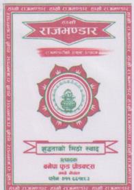 Mark logo