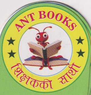 Mark logo