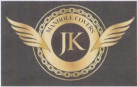Mark logo