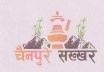 Mark logo