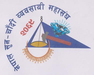 Mark logo