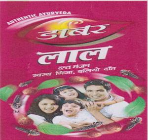Mark logo