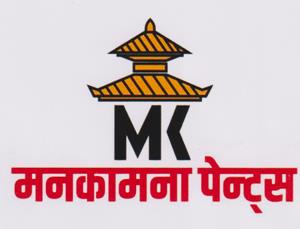 Mark logo