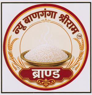 Mark logo