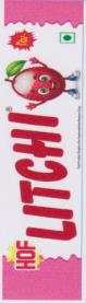 Mark logo