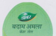 Mark logo