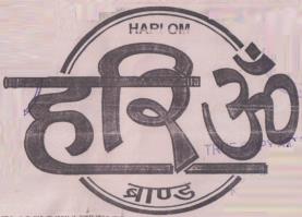 Mark logo