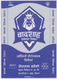 Mark logo