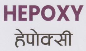 Mark logo