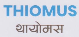 Mark logo
