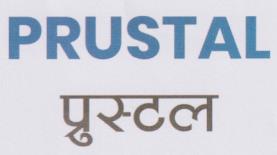 Mark logo