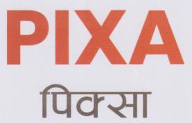 Mark logo