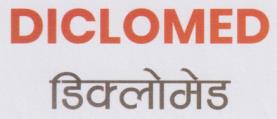 Mark logo