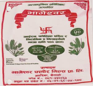 Mark logo