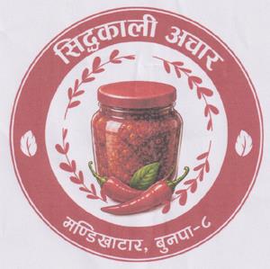 Mark logo