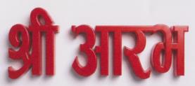 Mark logo